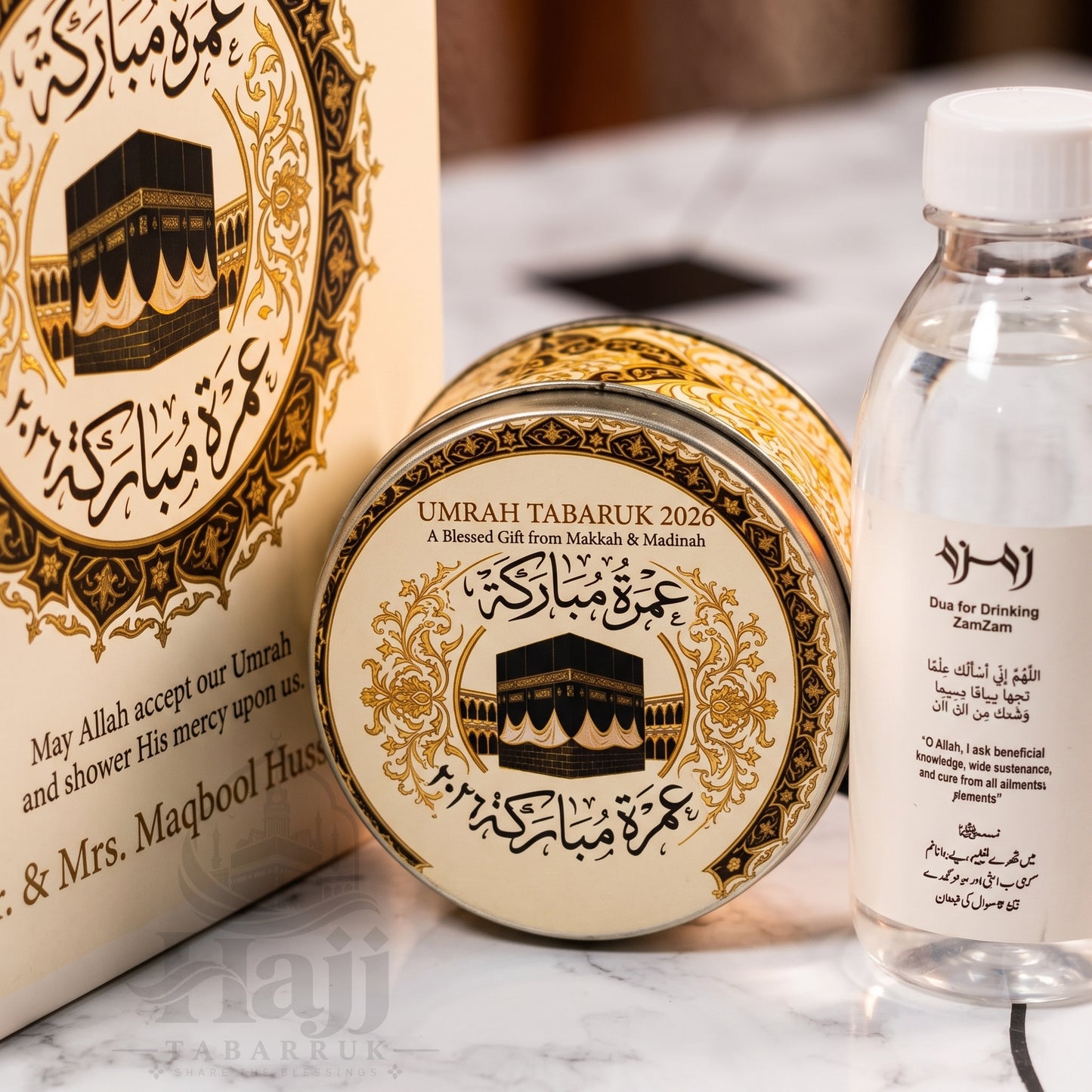 Premium Umrah Tabarruk Box Set with Zamzam Bottle & Tin - 1009