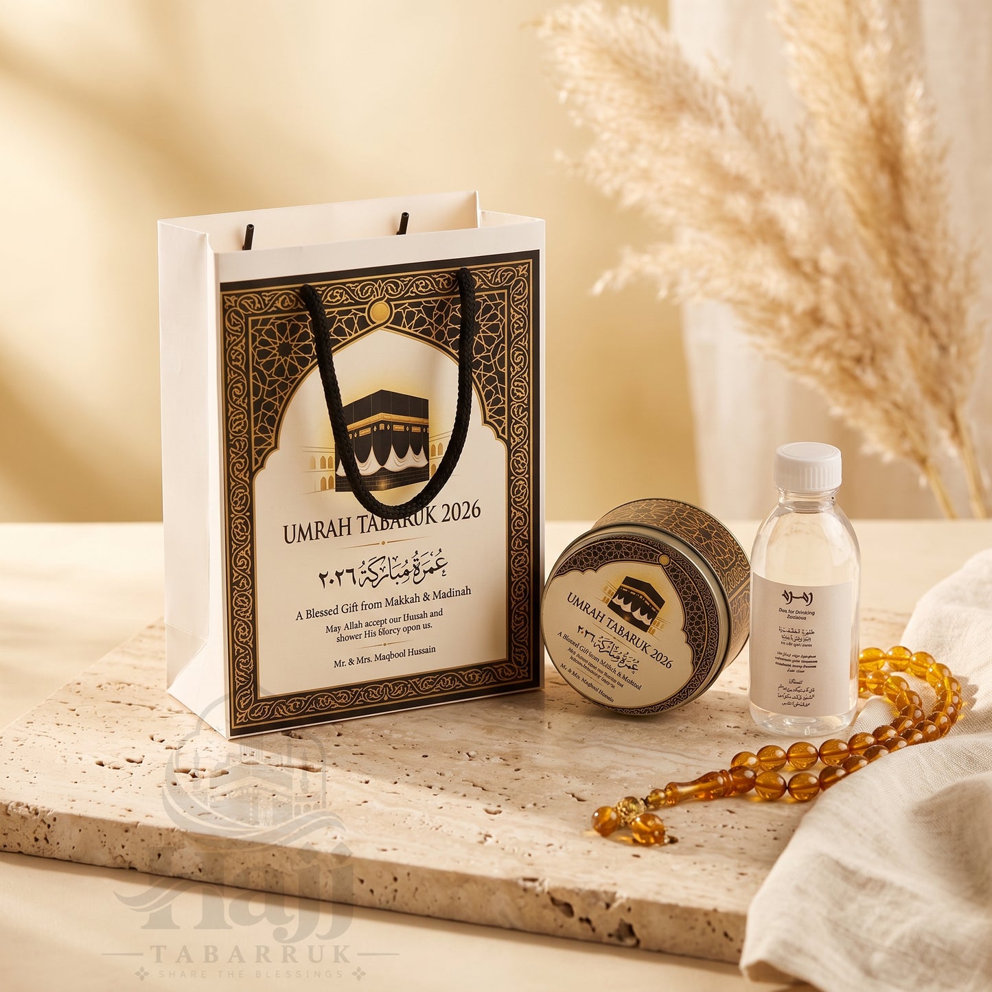 Premium Umrah Tabarruk Box Set with Zamzam Bottle & Tin - 1014