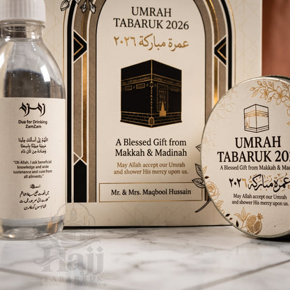 Premium Umrah Tabarruk Box Set with Zamzam Bottle & Tin - 1013