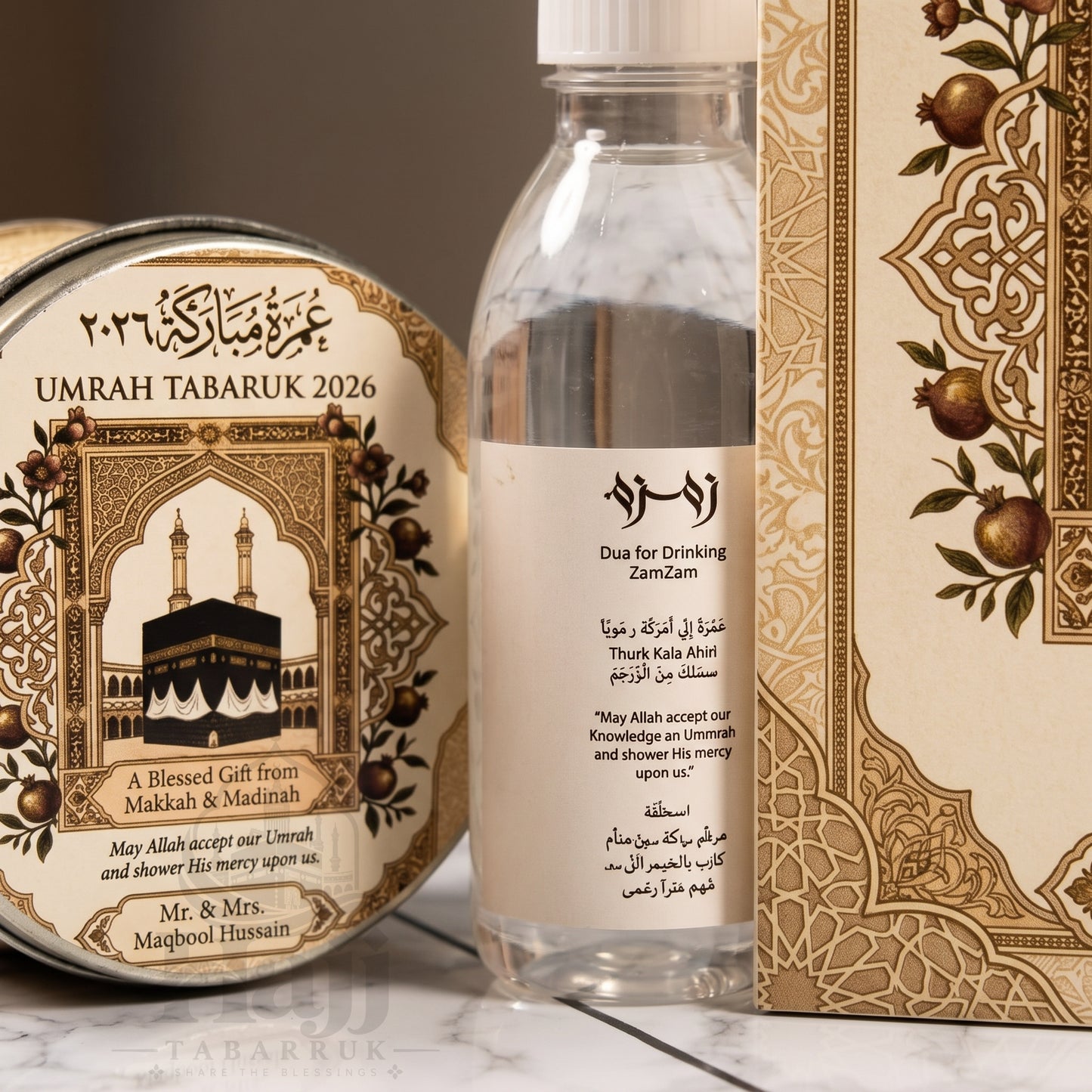 Premium Umrah Tabarruk Box Set with Zamzam Bottle & Tin - 1005