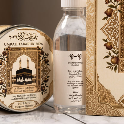 Premium Umrah Tabarruk Box Set with Zamzam Bottle & Tin - 1005