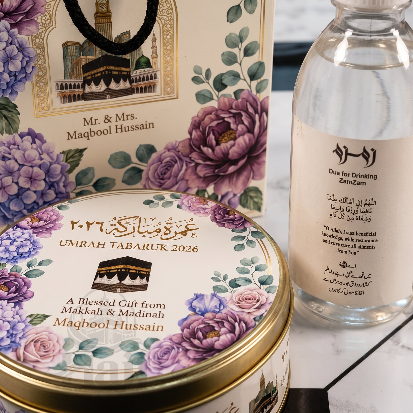 Premium Umrah Tabarruk Box Set with Zamzam Bottle & Tin - 1002