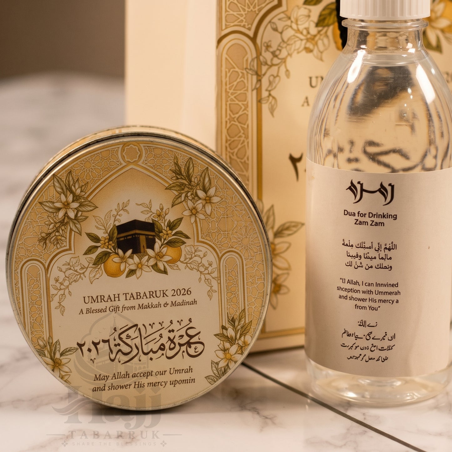 Premium Umrah Tabarruk Box Set with Zamzam Bottle & Tin - 1023