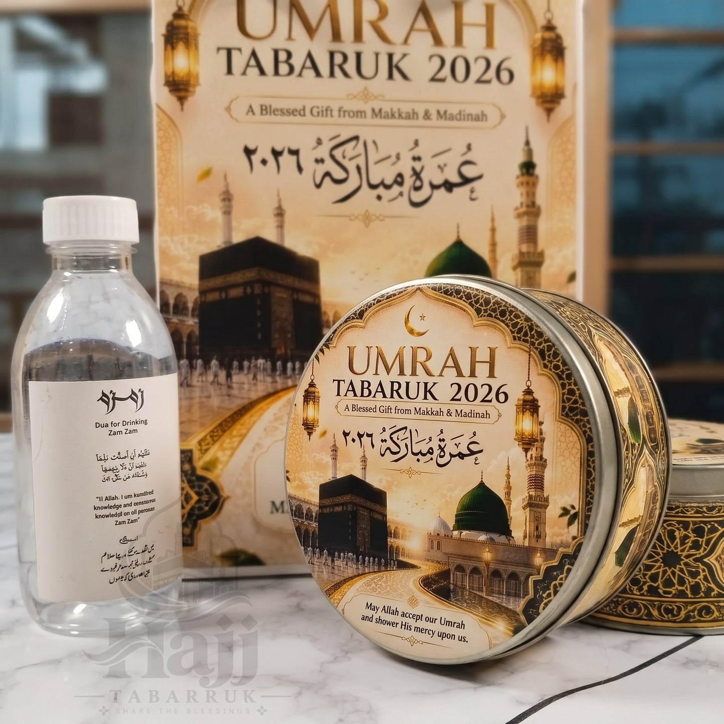 Premium Umrah Tabarruk Box Set with Zamzam Bottle & Tin - 1008