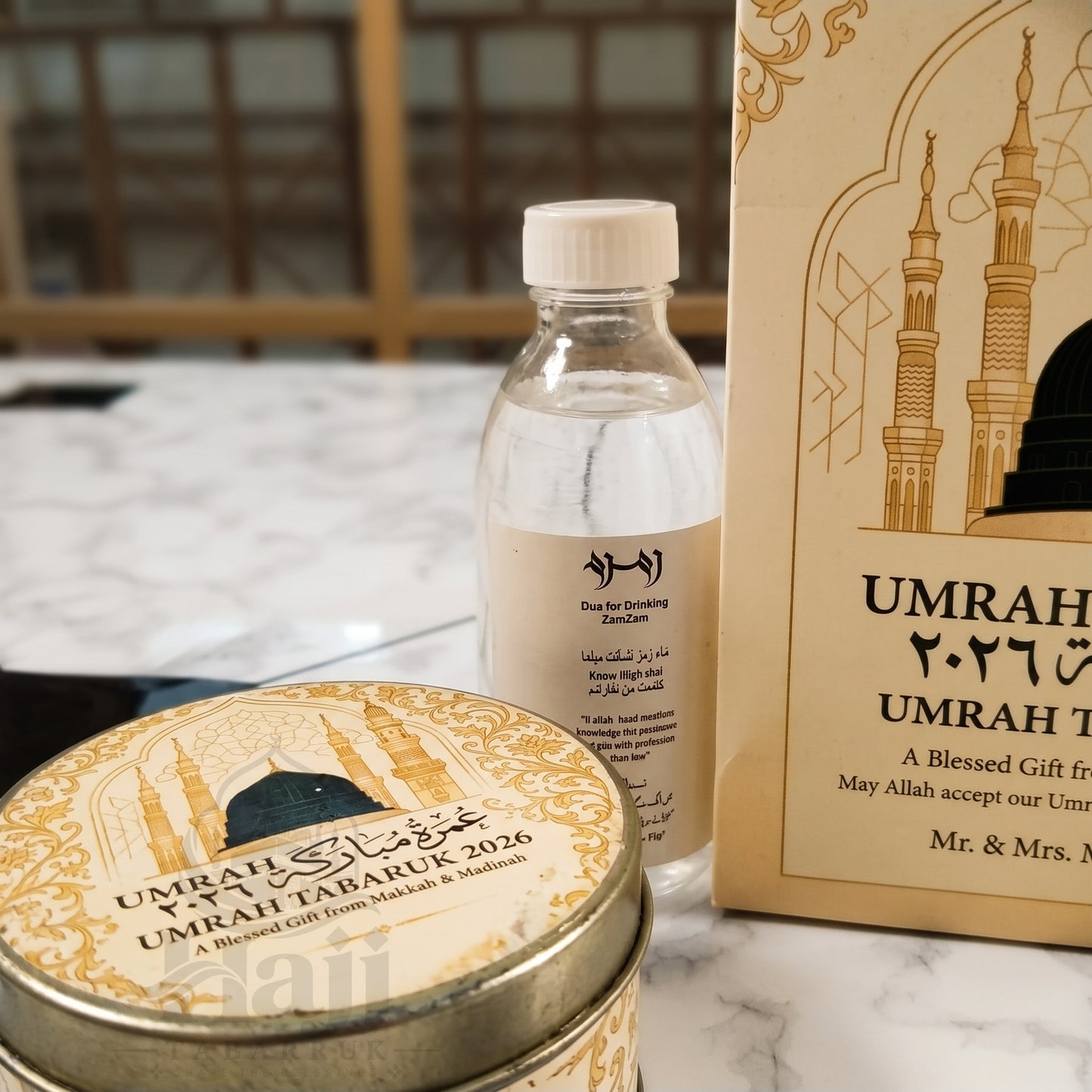 Premium Umrah Tabarruk Box Set with Zamzam Bottle & Tin - 1017