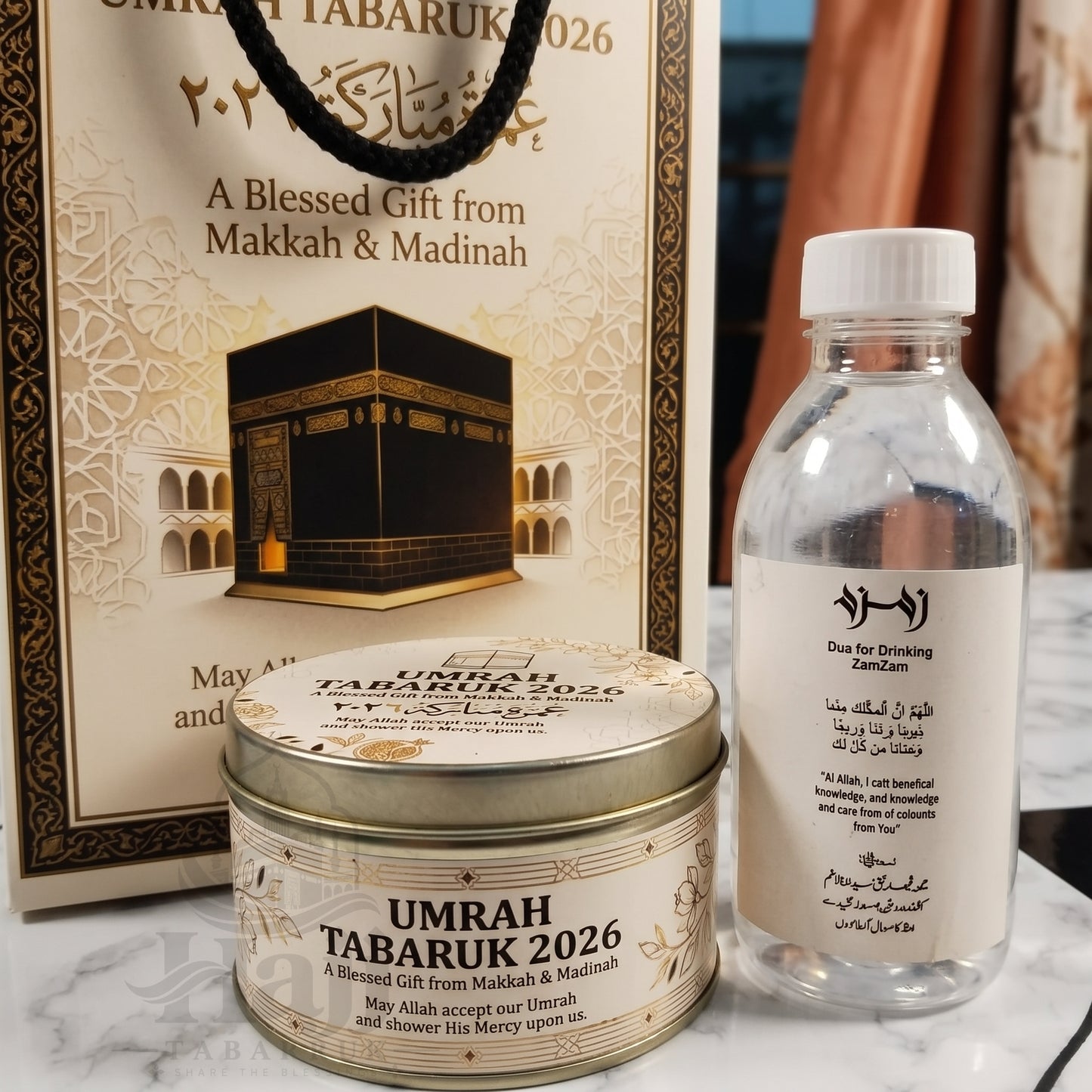 Premium Umrah Tabarruk Box Set with Zamzam Bottle & Tin - 1011