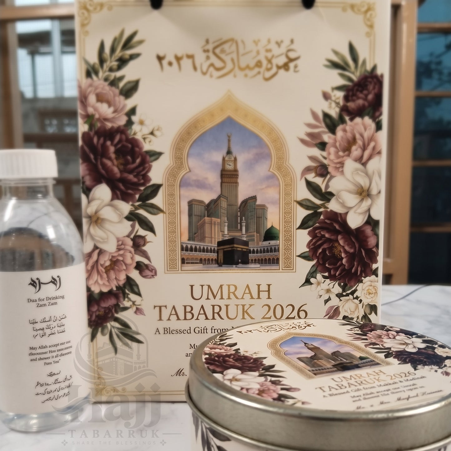 Premium Umrah Tabarruk Box Set with Zamzam Bottle & Tin - 1018