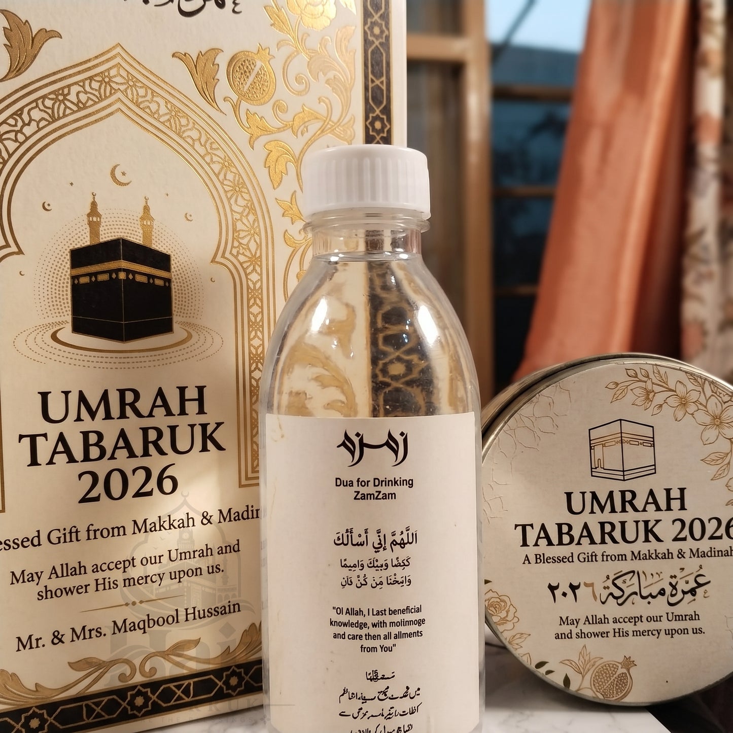 Premium Umrah Tabarruk Box Set with Zamzam Bottle & Tin - 1012