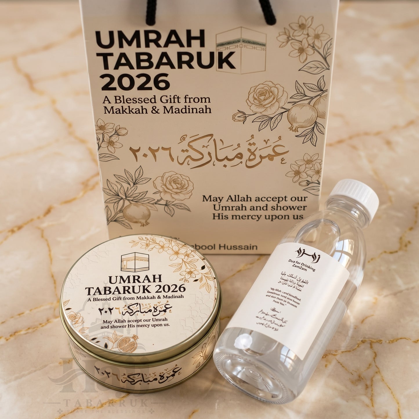 Premium Umrah Tabarruk Box Set with Zamzam Bottle & Tin - 1007