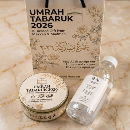 Premium Umrah Tabarruk Box Set with Zamzam Bottle & Tin - 1007