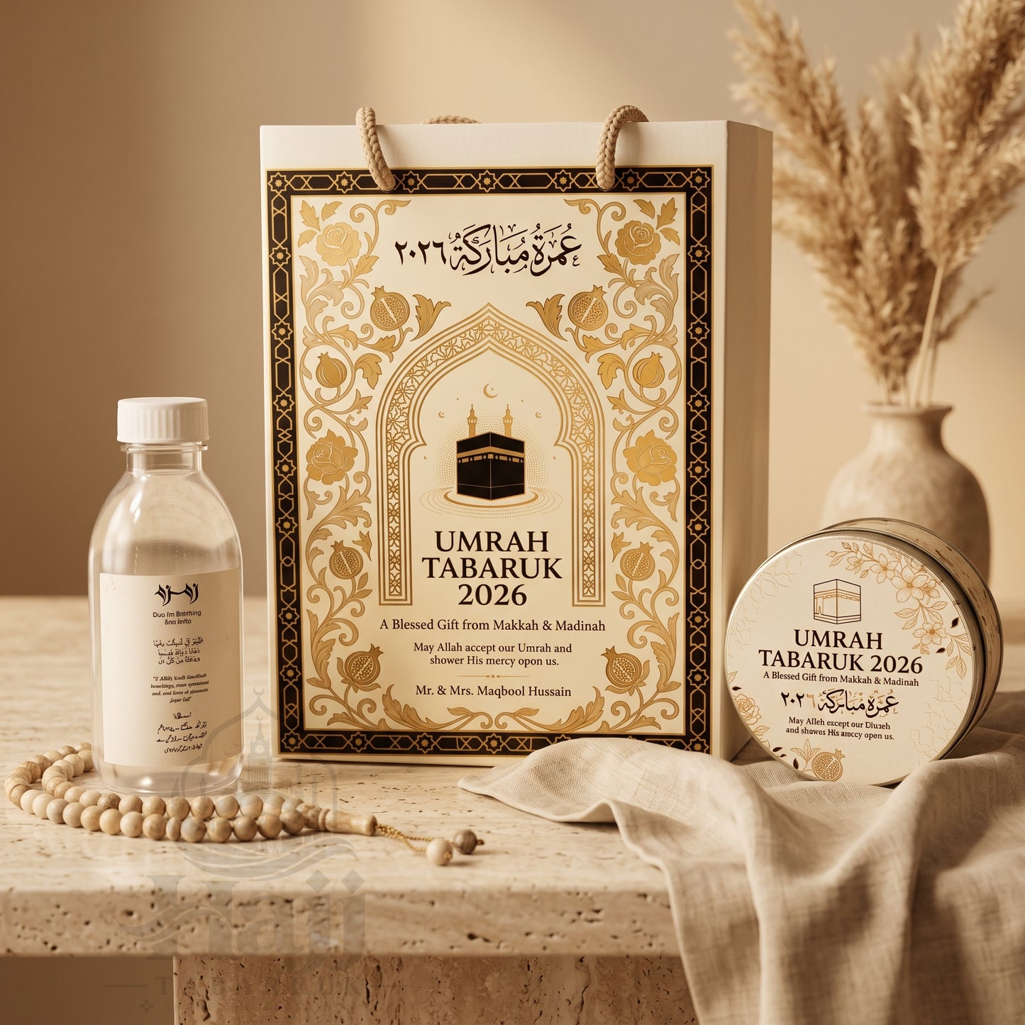 Premium Umrah Tabarruk Box Set with Zamzam Bottle & Tin - 1012