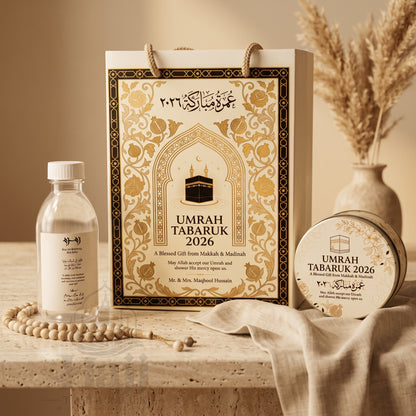 Premium Umrah Tabarruk Box Set with Zamzam Bottle & Tin - 1012