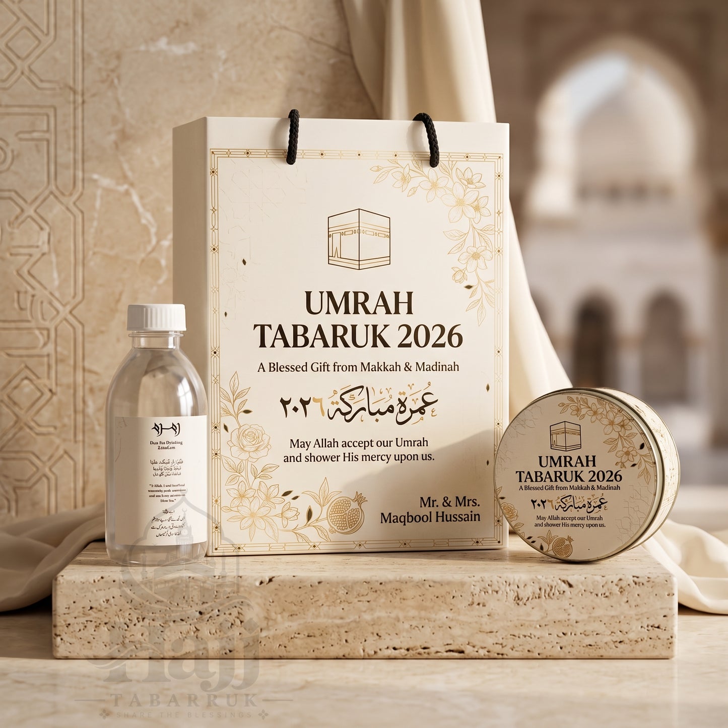 Premium Umrah Tabarruk Box Set with Zamzam Bottle & Tin - 1024