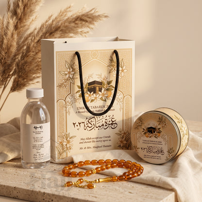 Premium Umrah Tabarruk Box Set with Zamzam Bottle & Tin - 1023