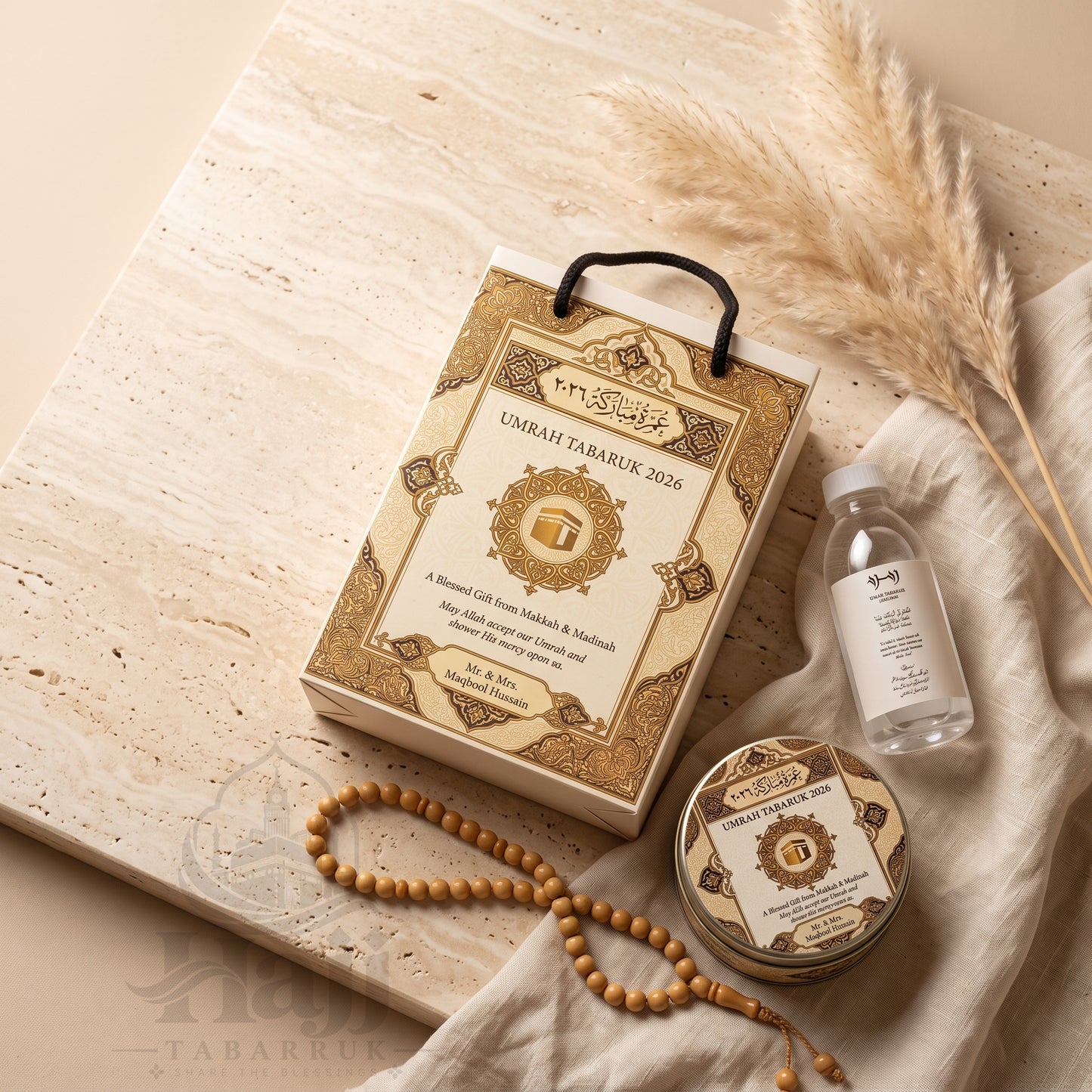Premium Umrah Tabarruk Box Set with Zamzam Bottle & Tin - 1015