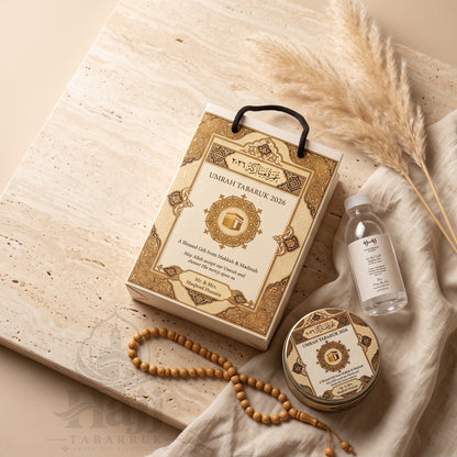 Premium Umrah Tabarruk Box Set with Zamzam Bottle & Tin - 1015