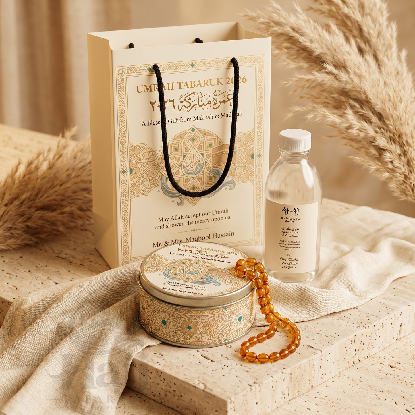 Premium Umrah Tabarruk Box Set with Zamzam Bottle & Tin - 1016