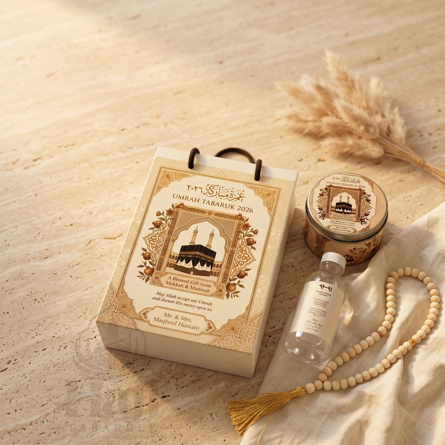 Premium Umrah Tabarruk Box Set with Zamzam Bottle & Tin - 1005