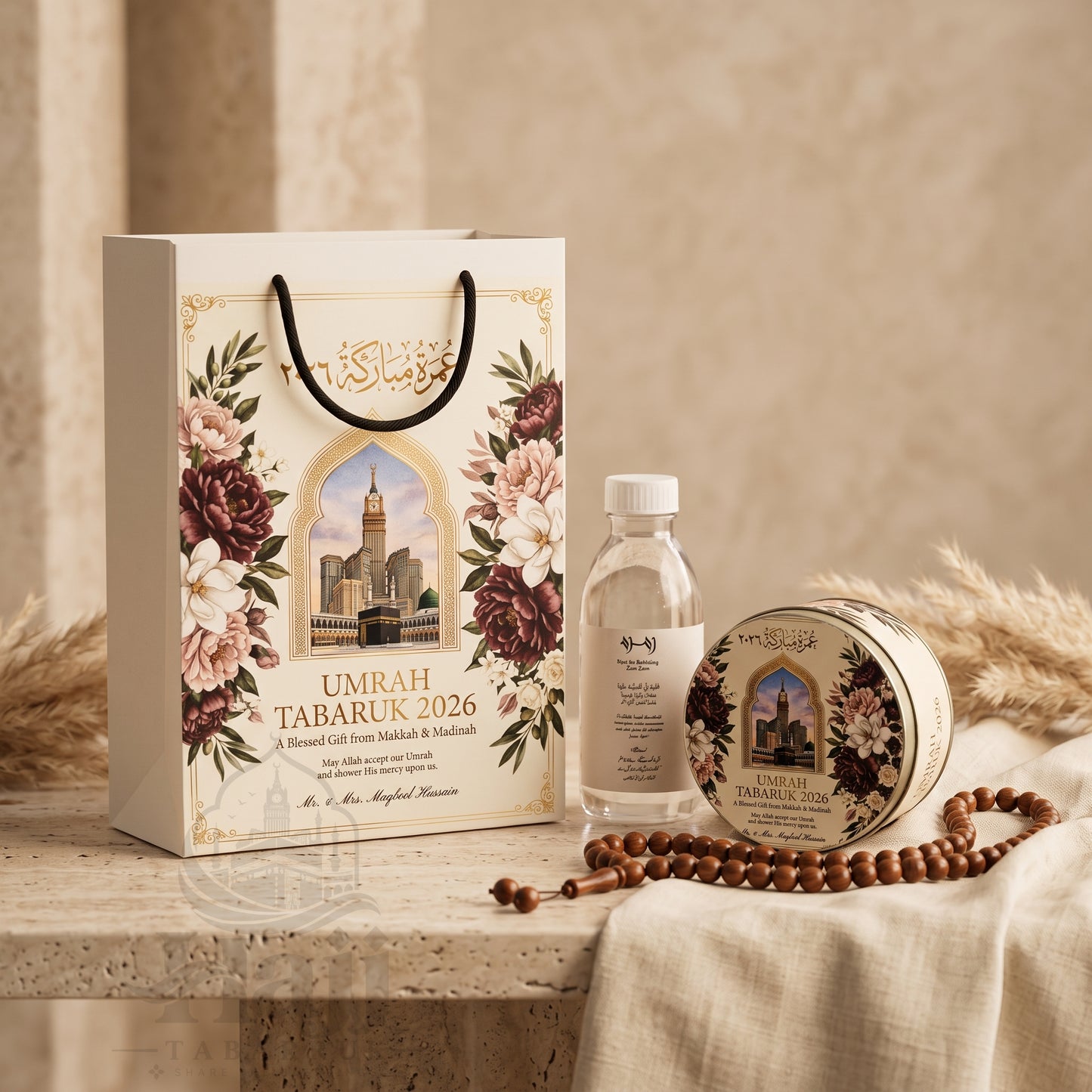 Premium Umrah Tabarruk Box Set with Zamzam Bottle & Tin - 1018