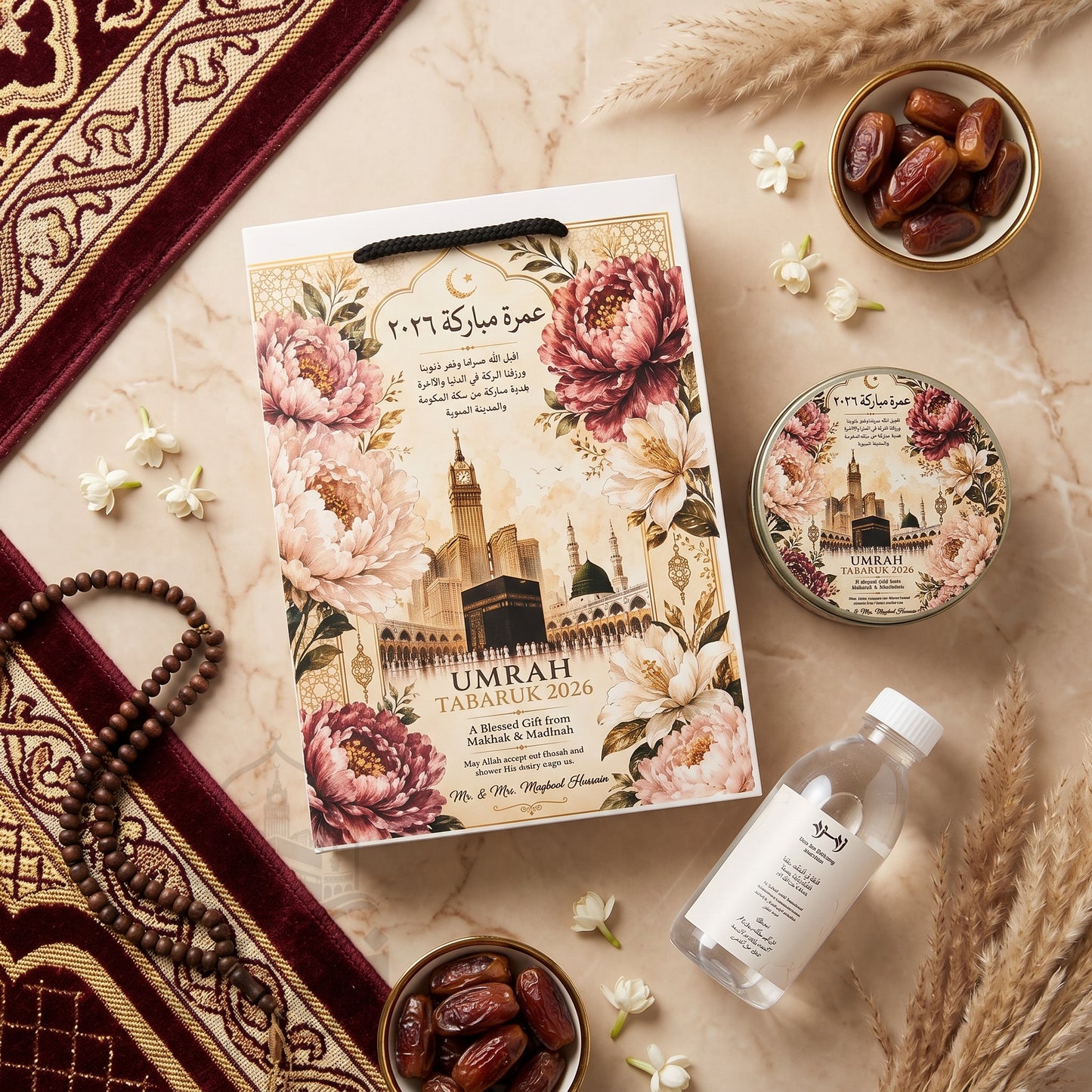 Premium Umrah Tabarruk Box Set with Zamzam Bottle & Tin - 1025