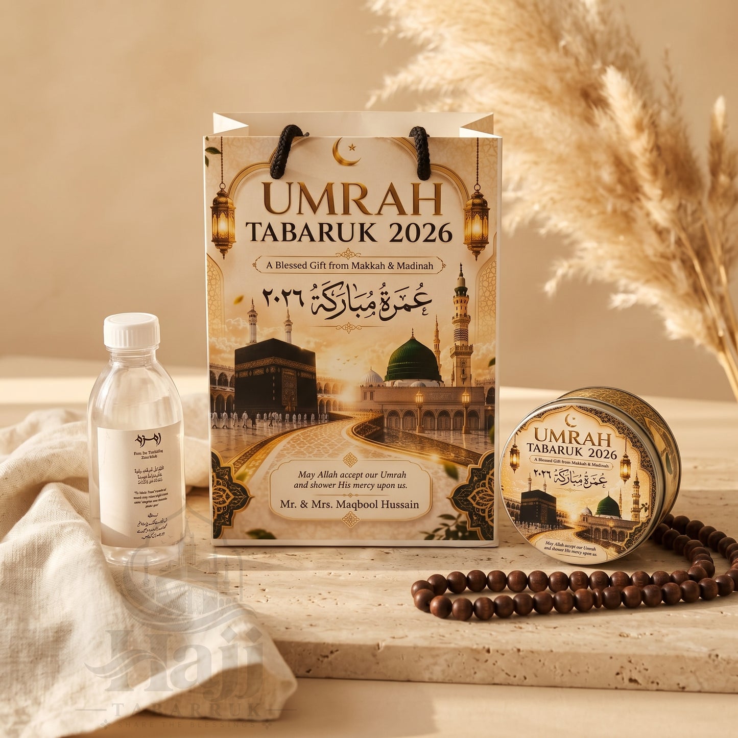Premium Umrah Tabarruk Box Set with Zamzam Bottle & Tin - 1008