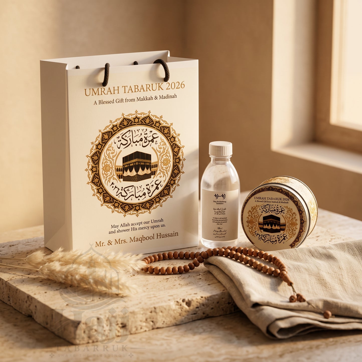 Premium Umrah Tabarruk Box Set with Zamzam Bottle & Tin - 1009
