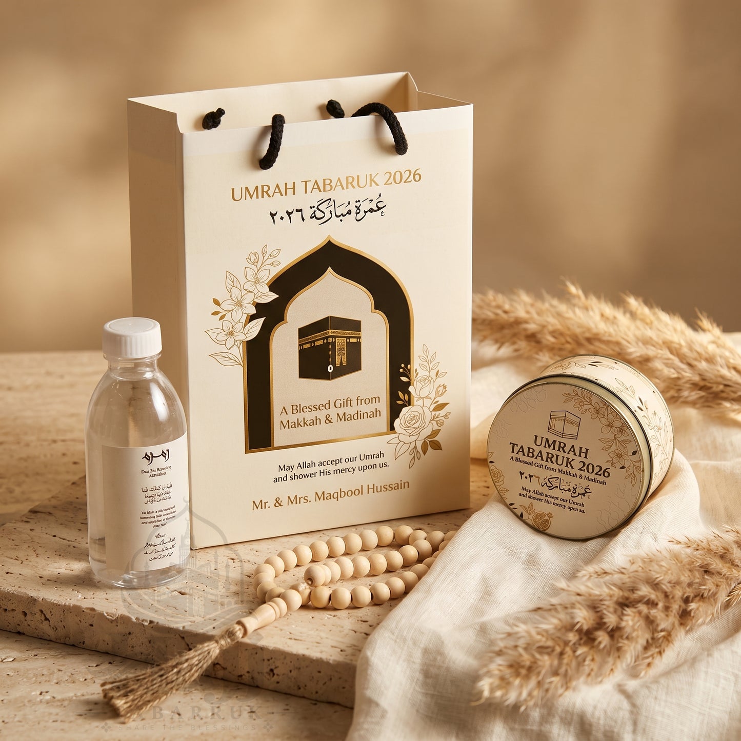Premium Umrah Tabarruk Box Set with Zamzam Bottle & Tin - 1010