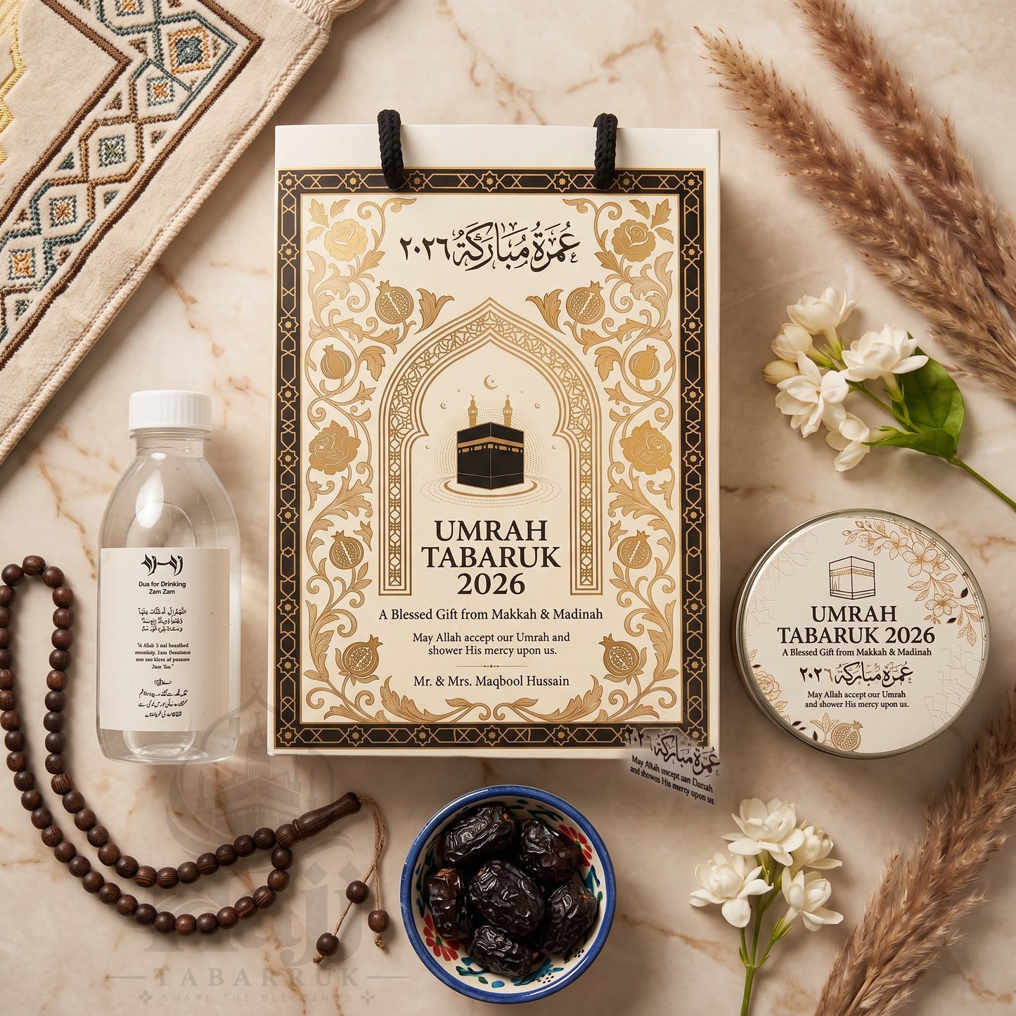 Premium Umrah Tabarruk Box Set with Zamzam Bottle & Tin - 1012