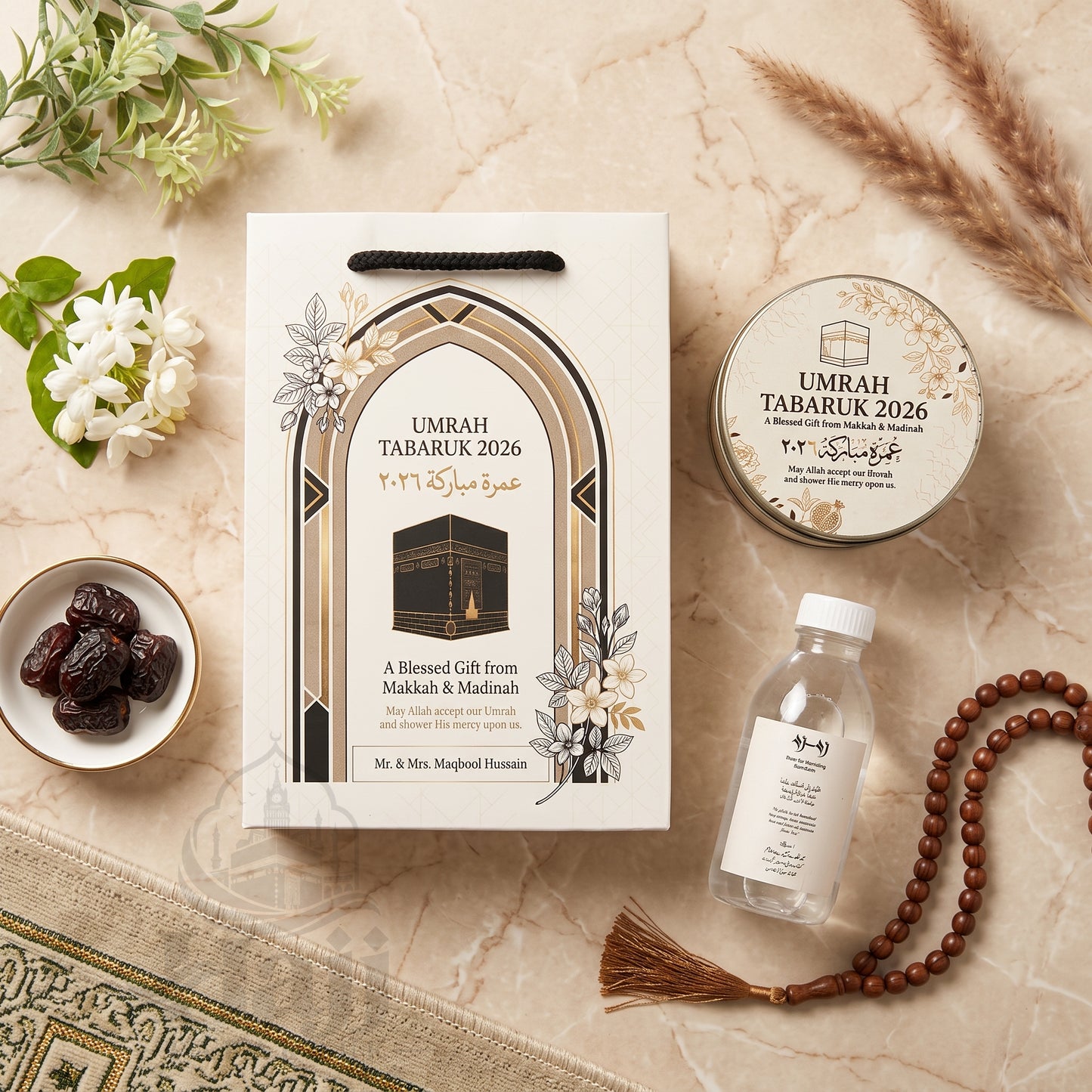 Premium Umrah Tabarruk Box Set with Zamzam Bottle & Tin - 1013