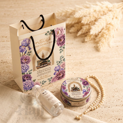 Premium Umrah Tabarruk Box Set with Zamzam Bottle & Tin - 1002