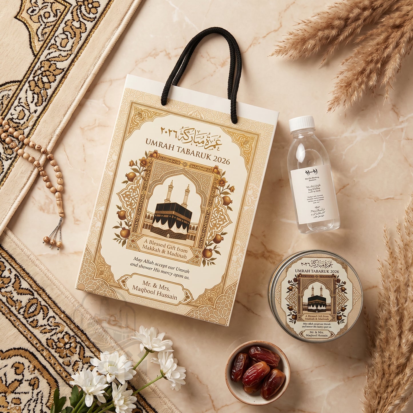 Premium Umrah Tabarruk Box Set with Zamzam Bottle & Tin - 1005
