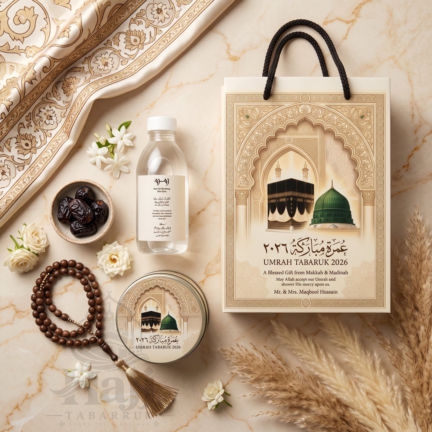 Premium Umrah Tabarruk Box Set with Zamzam Bottle & Tin - 1019