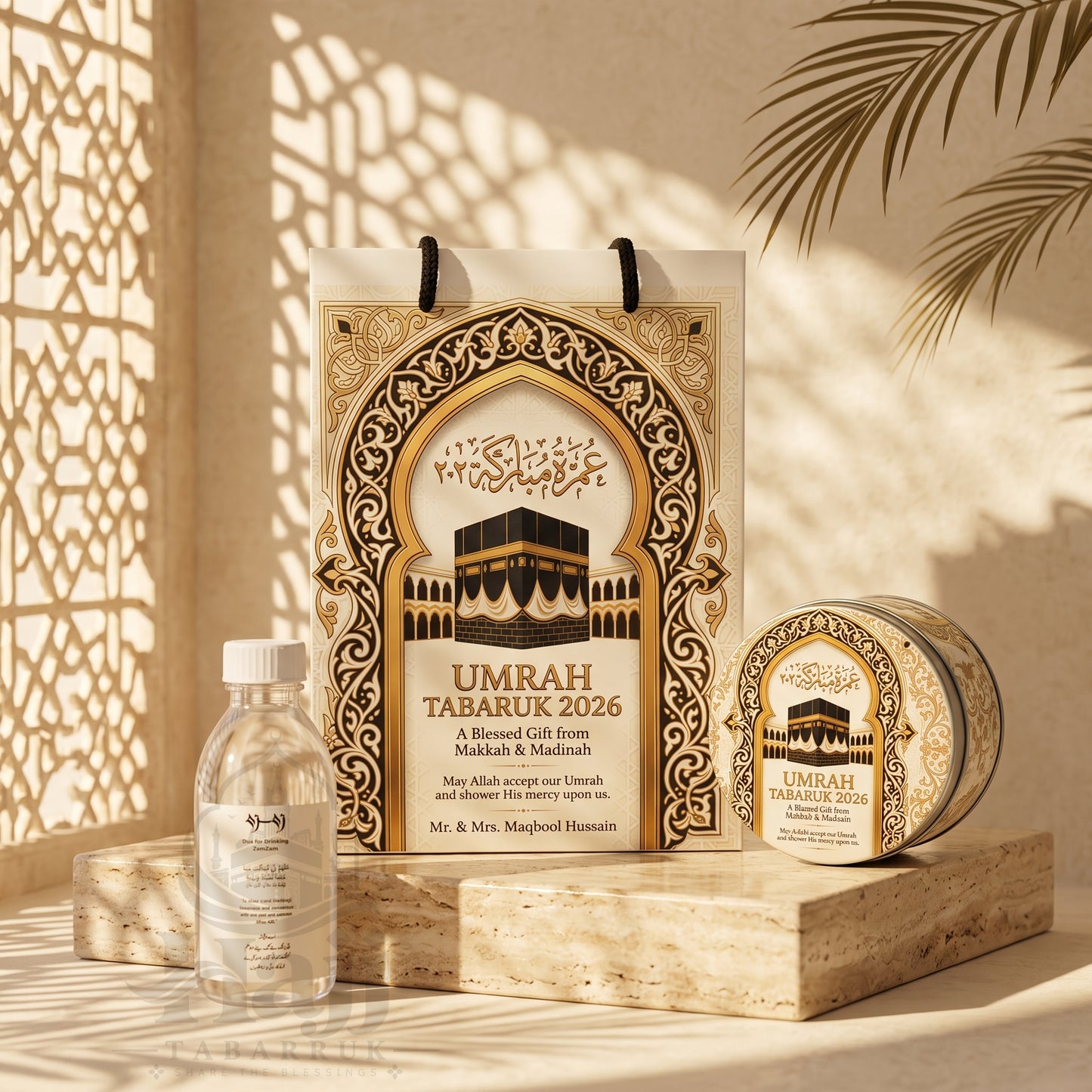Premium Umrah Tabarruk Box Set with Zamzam Bottle & Tin - 1021