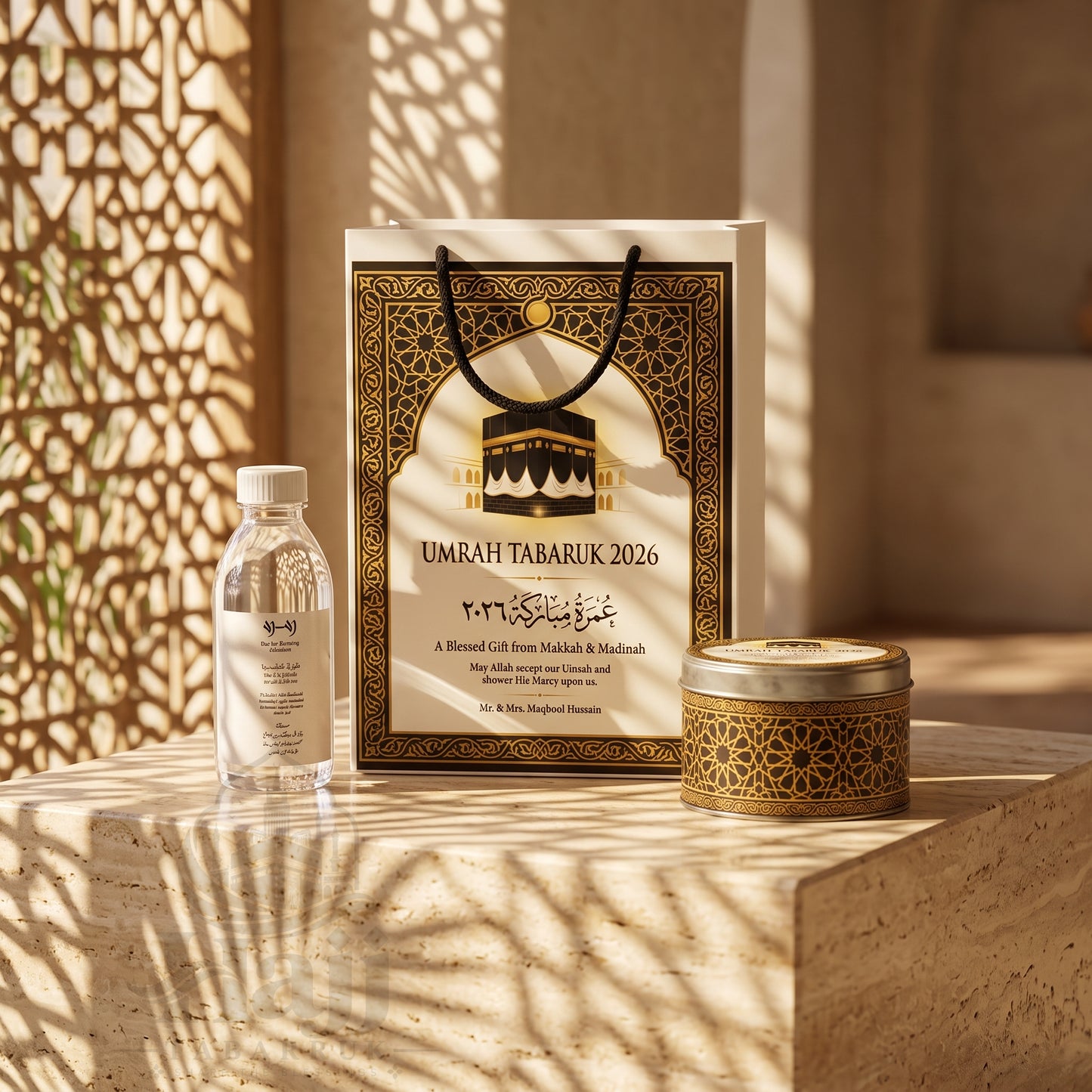 Premium Umrah Tabarruk Box Set with Zamzam Bottle & Tin - 1014