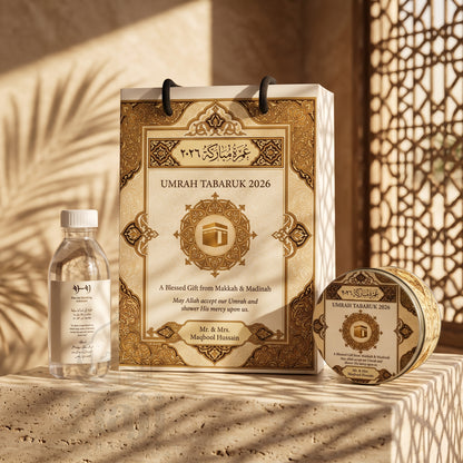 Premium Umrah Tabarruk Box Set with Zamzam Bottle & Tin - 1015