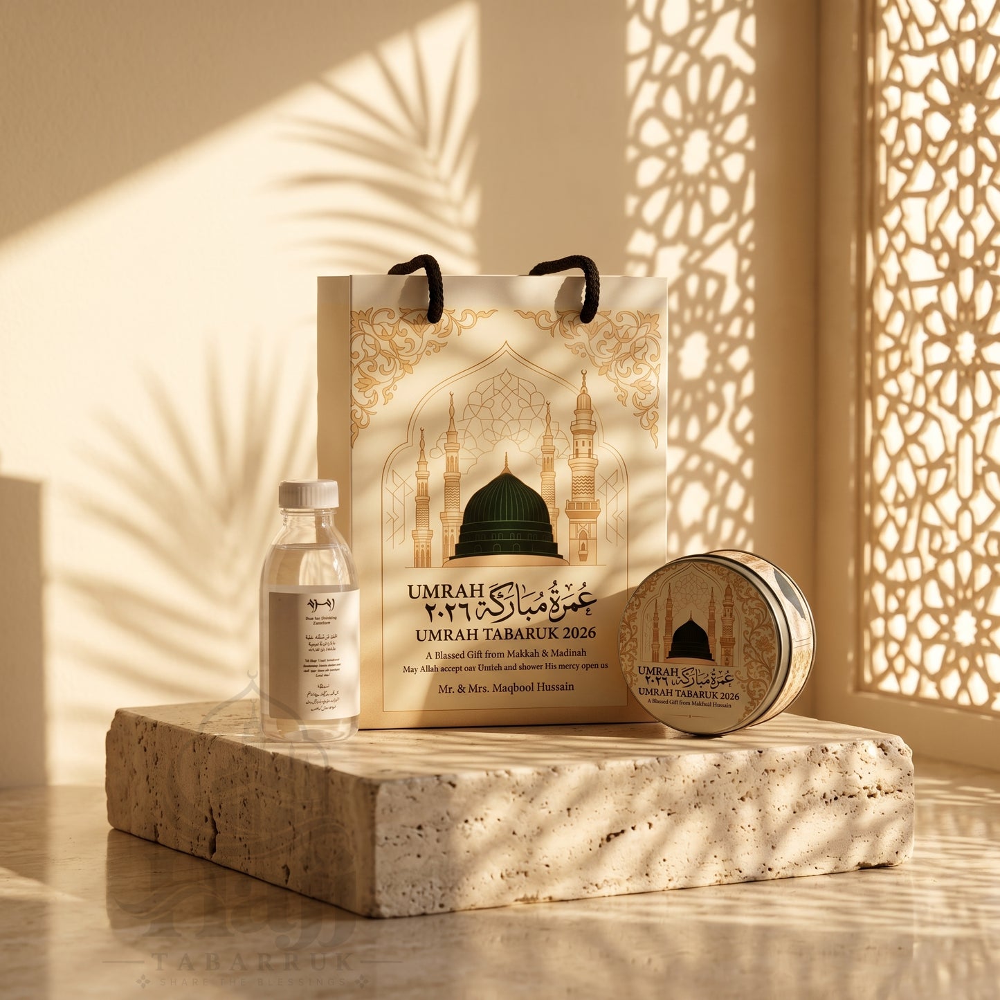 Premium Umrah Tabarruk Box Set with Zamzam Bottle & Tin - 1017