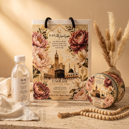 Premium Umrah Tabarruk Box Set with Zamzam Bottle & Tin - 1025