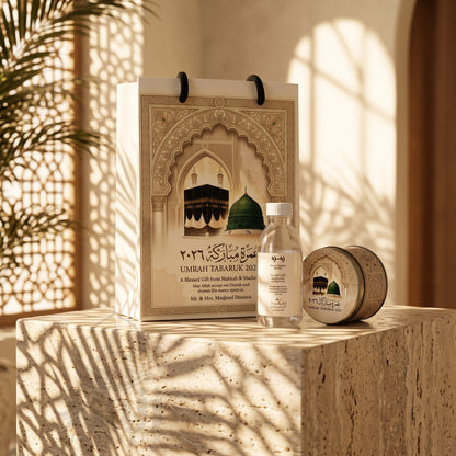 Premium Umrah Tabarruk Box Set with Zamzam Bottle & Tin - 1019