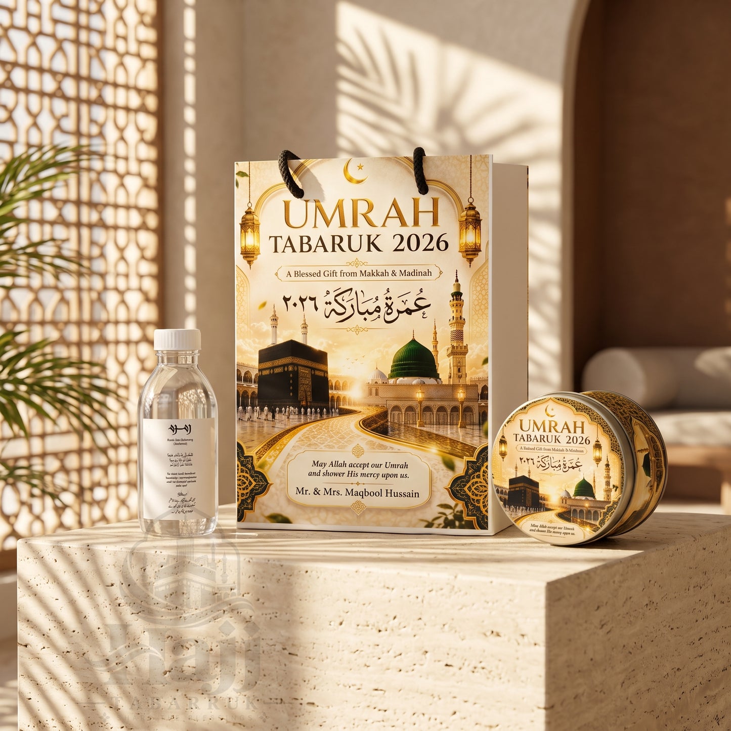 Premium Umrah Tabarruk Box Set with Zamzam Bottle & Tin - 1008