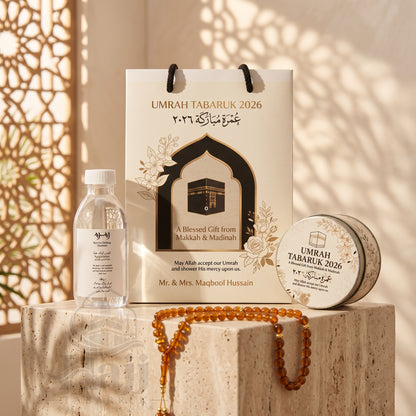 Premium Umrah Tabarruk Box Set with Zamzam Bottle & Tin - 1010