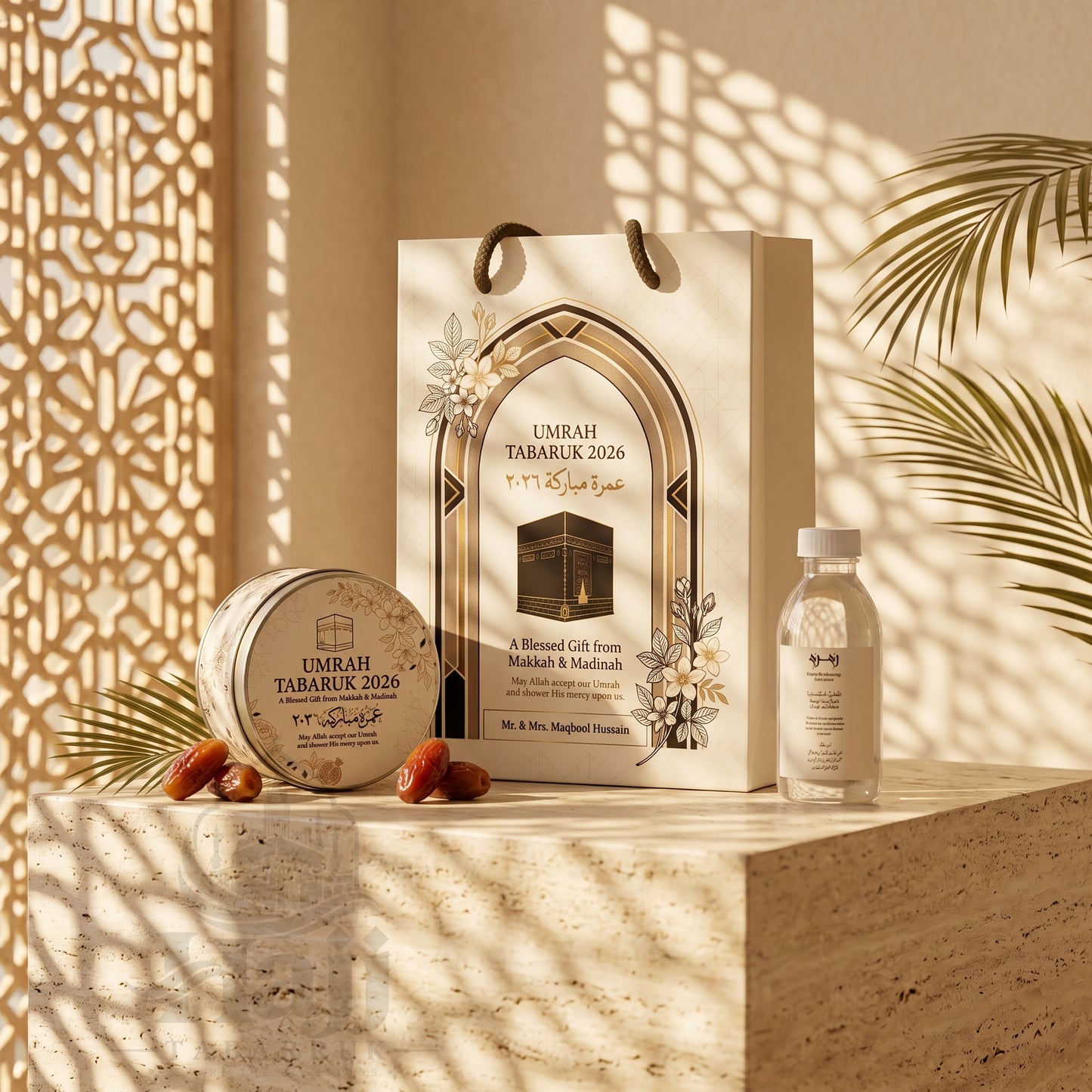 Premium Umrah Tabarruk Box Set with Zamzam Bottle & Tin - 1013