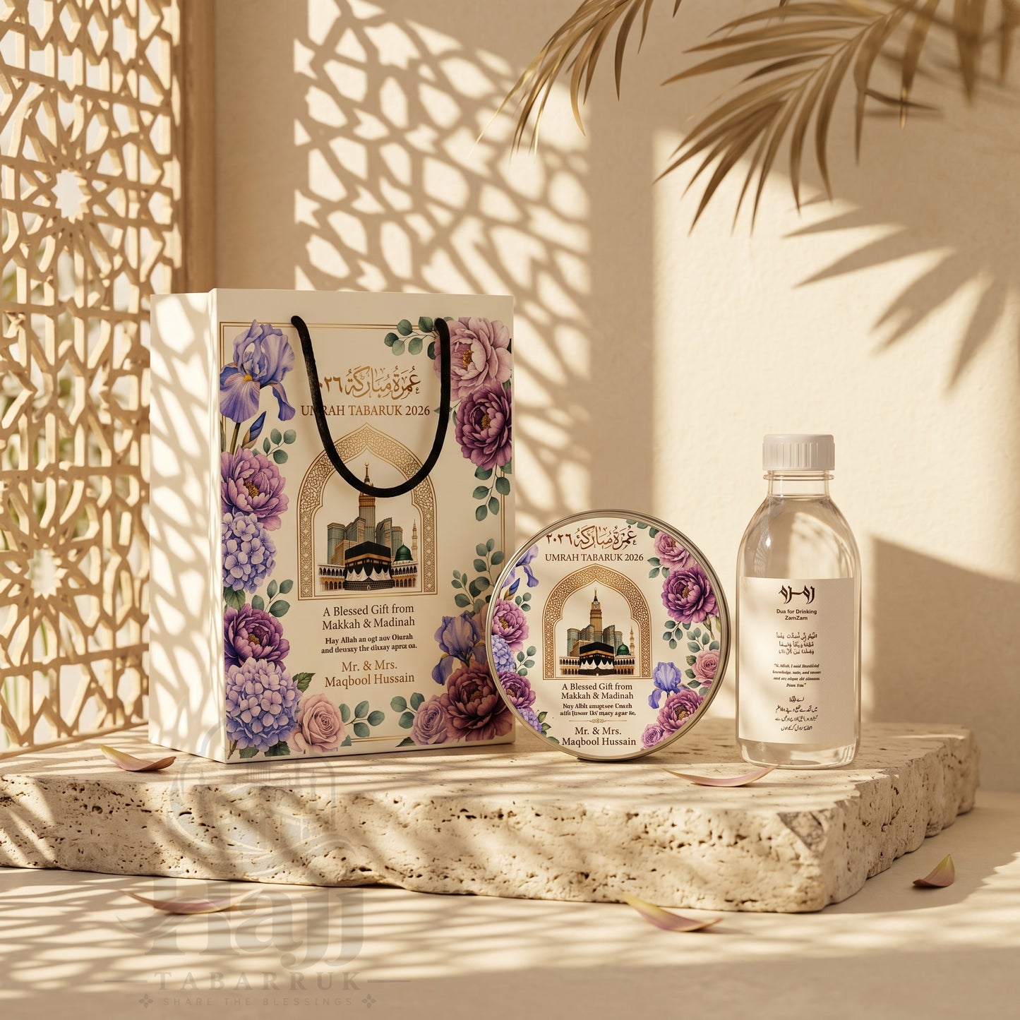 Premium Umrah Tabarruk Box Set with Zamzam Bottle & Tin - 1002