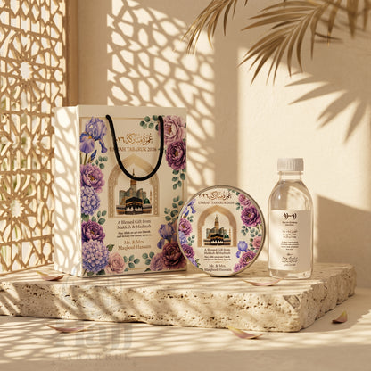 Premium Umrah Tabarruk Box Set with Zamzam Bottle & Tin - 1002