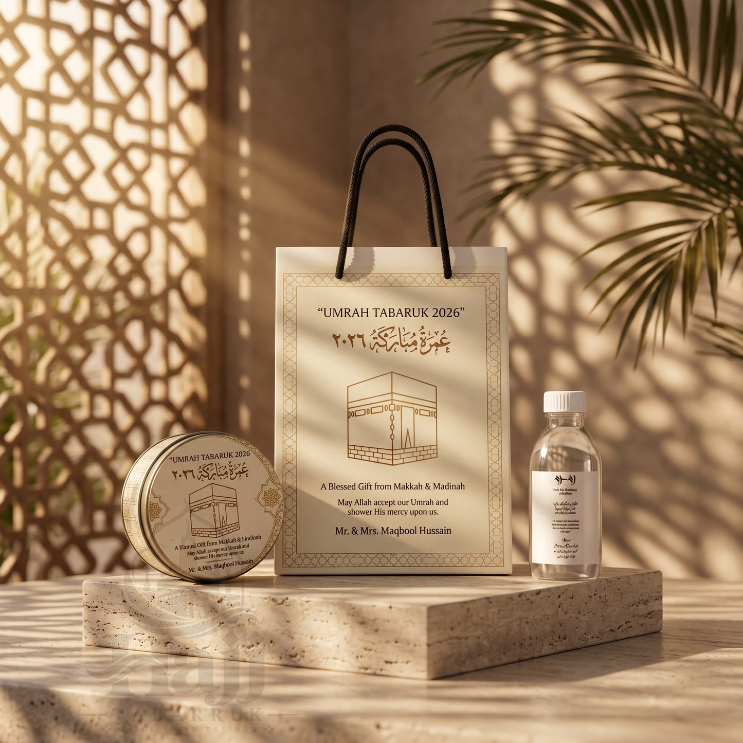 Premium Umrah Tabarruk Box Set with Zamzam Bottle & Tin - 1004