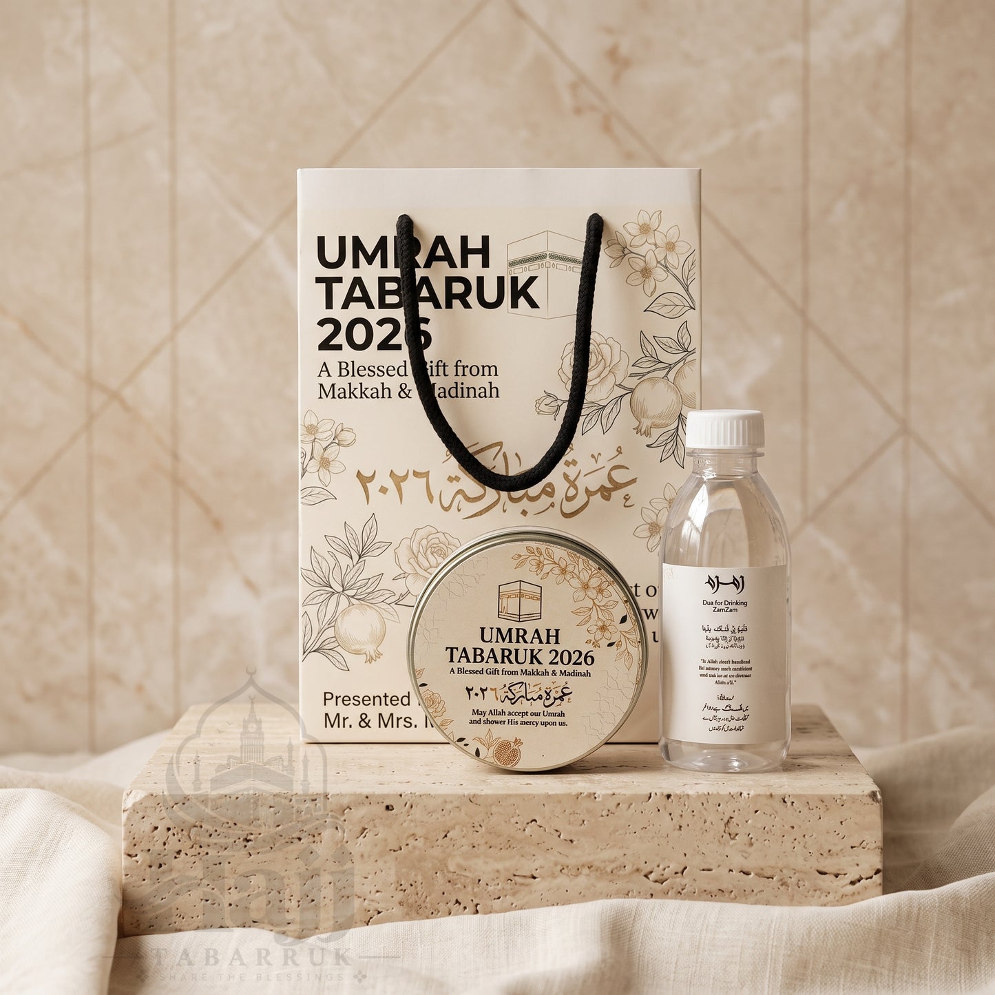 Premium Umrah Tabarruk Box Set with Zamzam Bottle & Tin - 1007