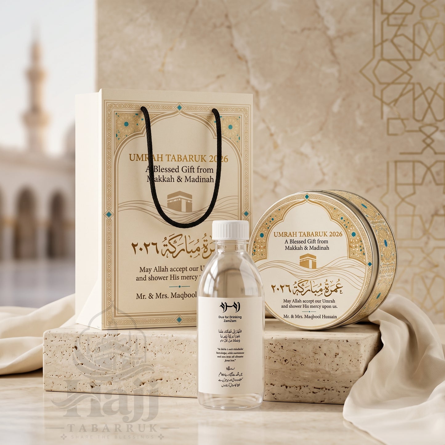 Premium Umrah Tabarruk Box Set with Zamzam Bottle & Tin - 1020