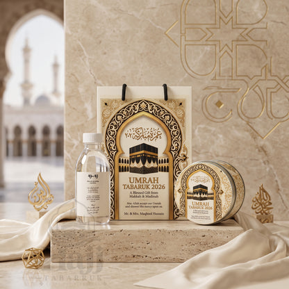 Premium Umrah Tabarruk Box Set with Zamzam Bottle & Tin - 1021