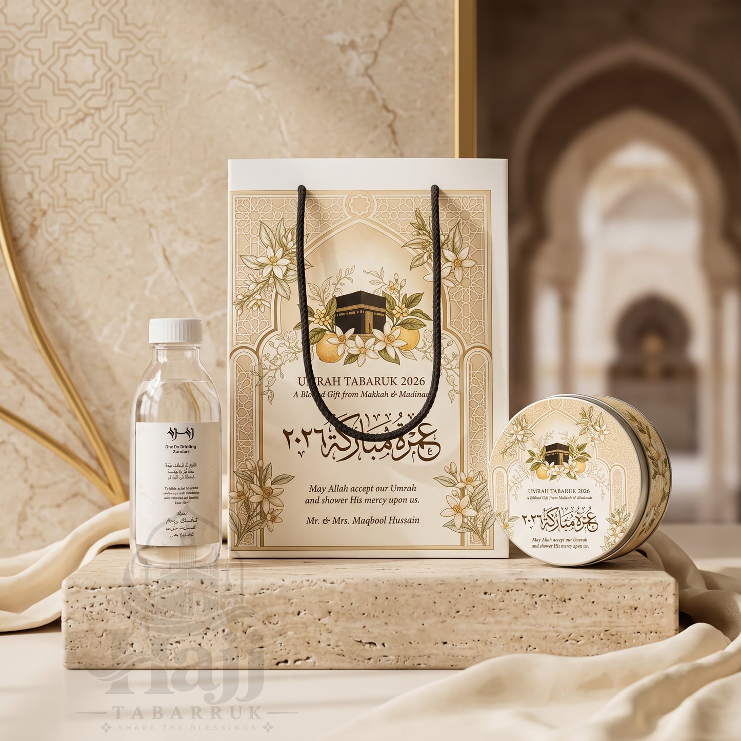 Premium Umrah Tabarruk Box Set with Zamzam Bottle & Tin - 1023