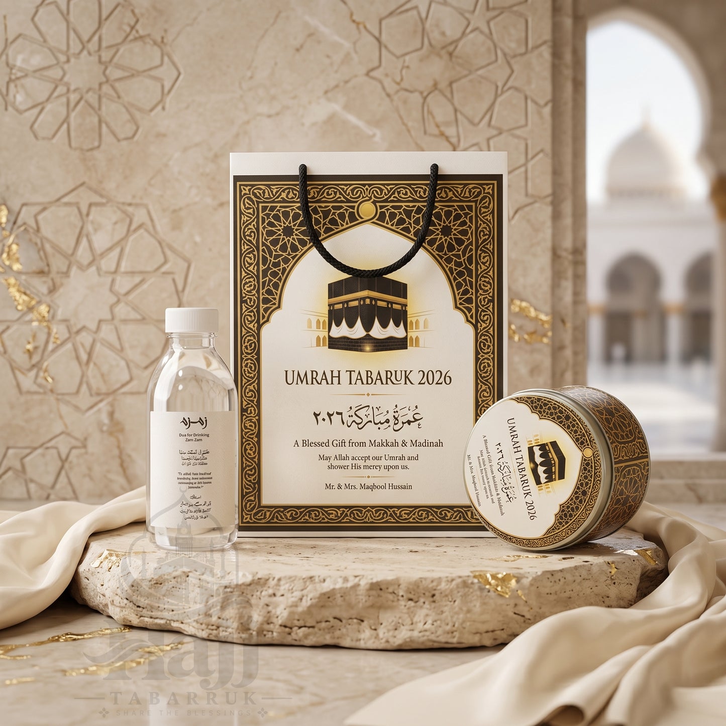 Premium Umrah Tabarruk Box Set with Zamzam Bottle & Tin - 1014