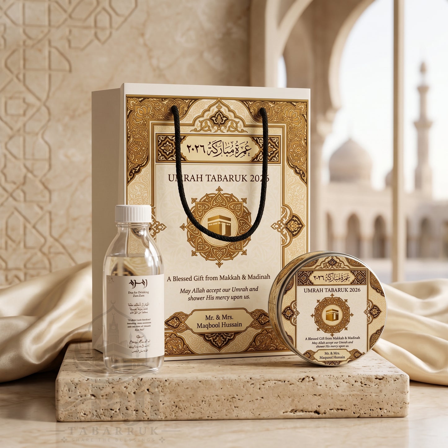 Premium Umrah Tabarruk Box Set with Zamzam Bottle & Tin - 1015
